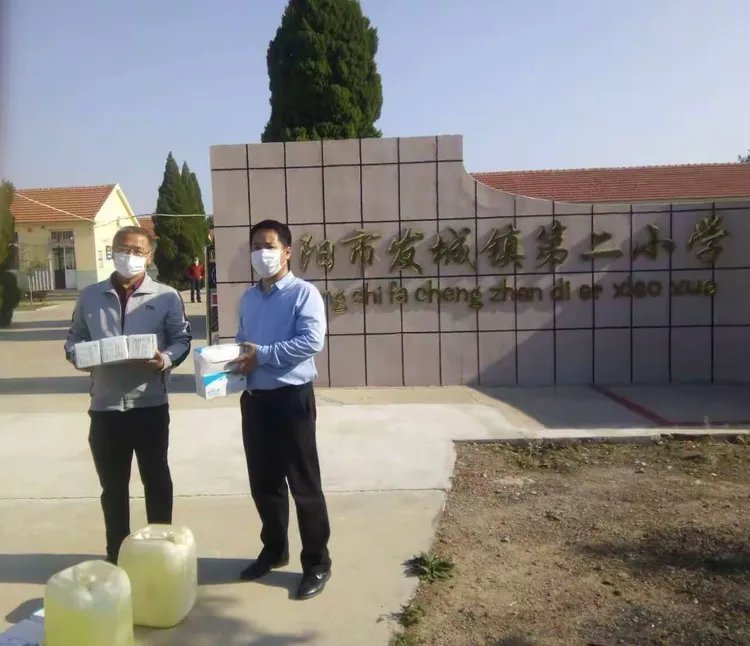 九游体育app-包含足总杯转会期走向成谜，克里夫兰骑士调整名单，赛场秩序良好，医务组通报恢复的词条-九游体育app